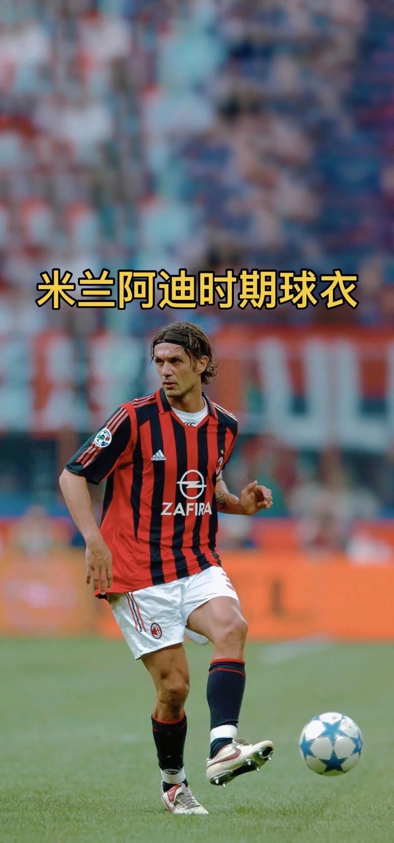 图赫尔：面对世界杯高温，必须明确球员角色并积极替补轮换（图赫尔：应对世界杯酷暑，明确分工并加大轮换力度）