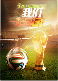 欧洲五大联赛本轮比赛亮点回顾（欧陆五大联赛本轮看点综述）