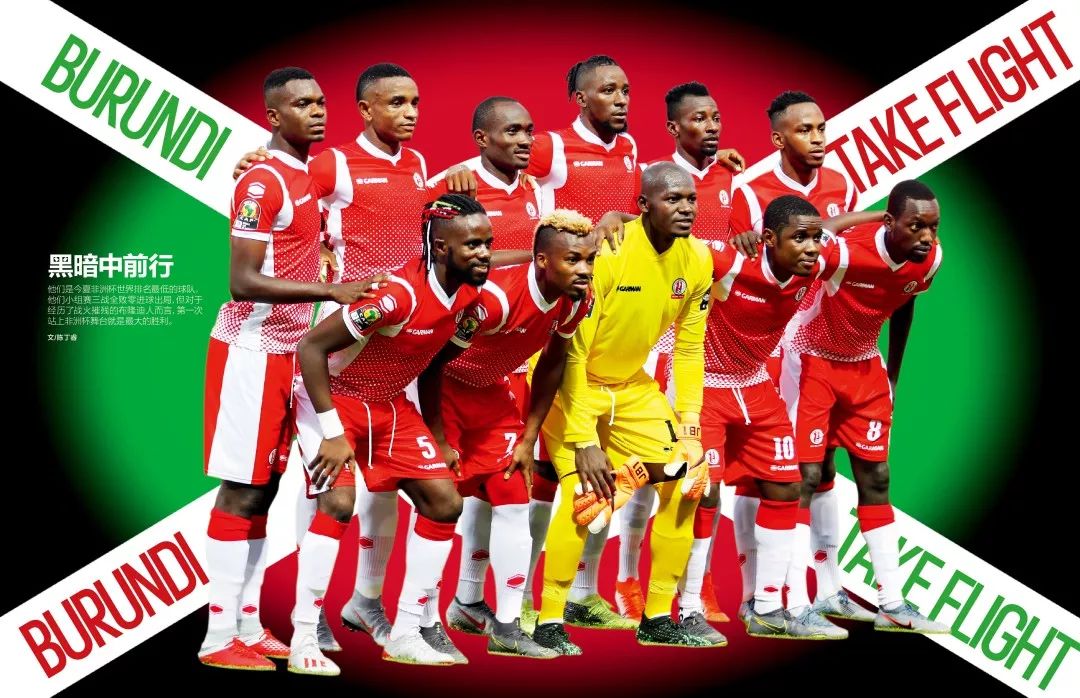 game-user-browsing-path